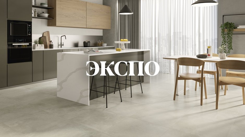 Плитка Колизей Ceramica Classic Efes Coliseum