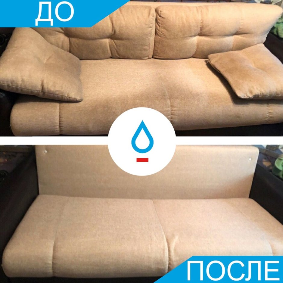 Капля чистка мебели