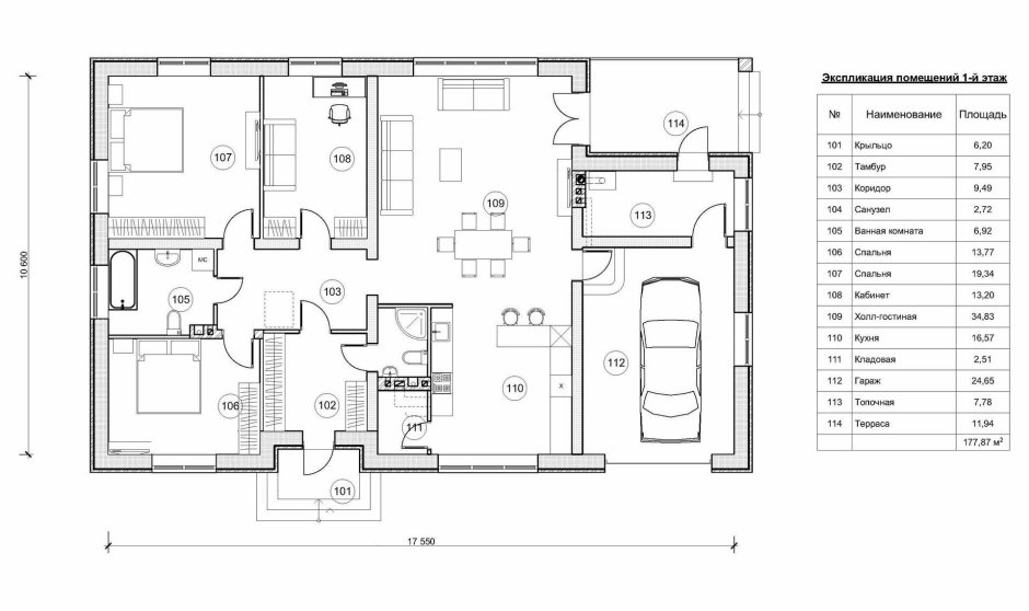 План схема одноэтажного дома с гаражом