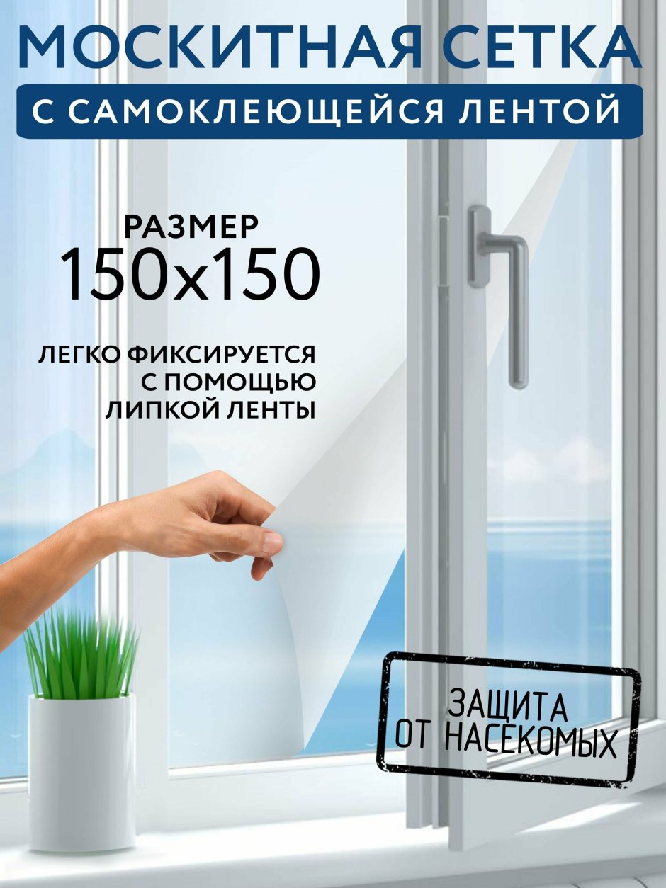 Мокапы для инстаграмма