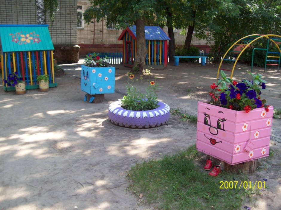Украшение детских площадок в детском саду
