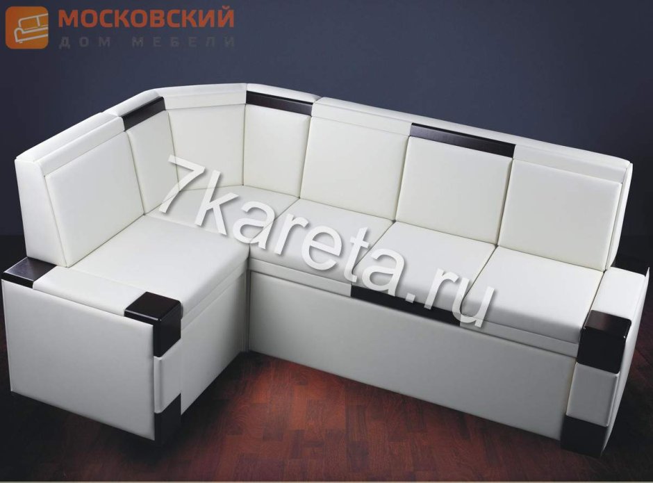 Кухонный диван Моцарт (Квадро-4)