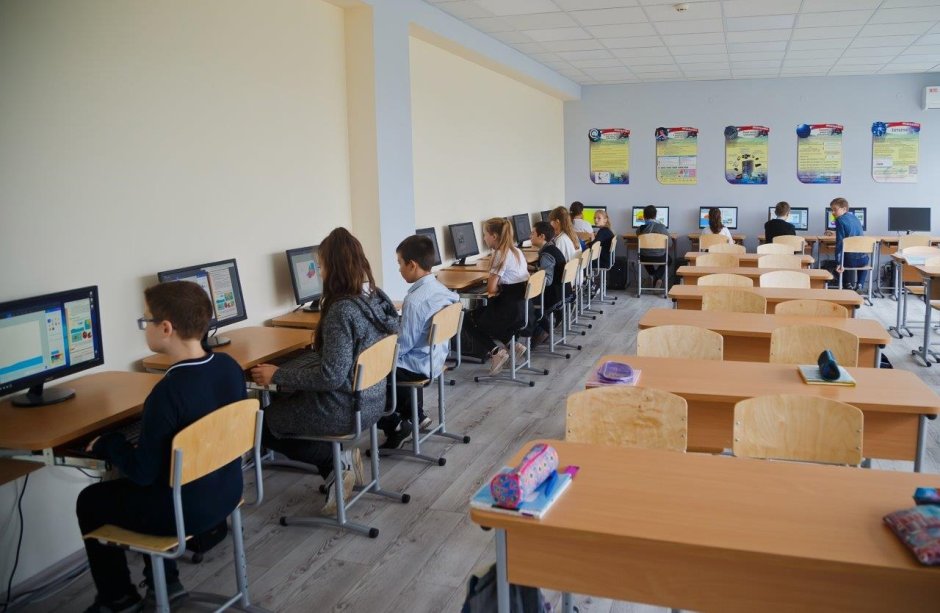 Современный компьютерный класс в школе