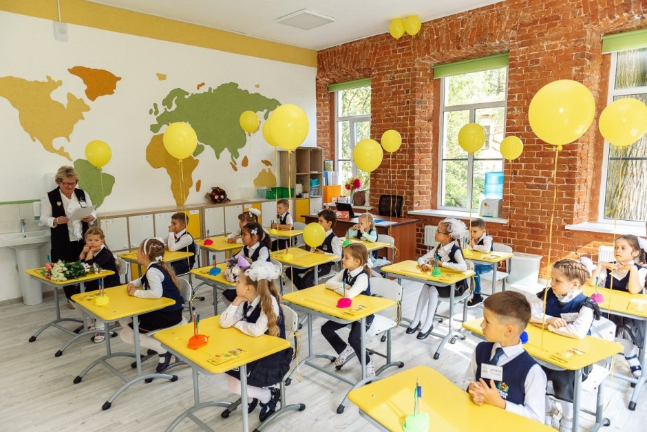 Красивый школьный класс
