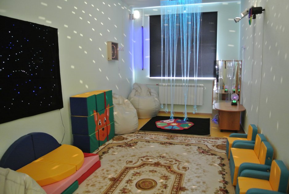 Сенсорная комната