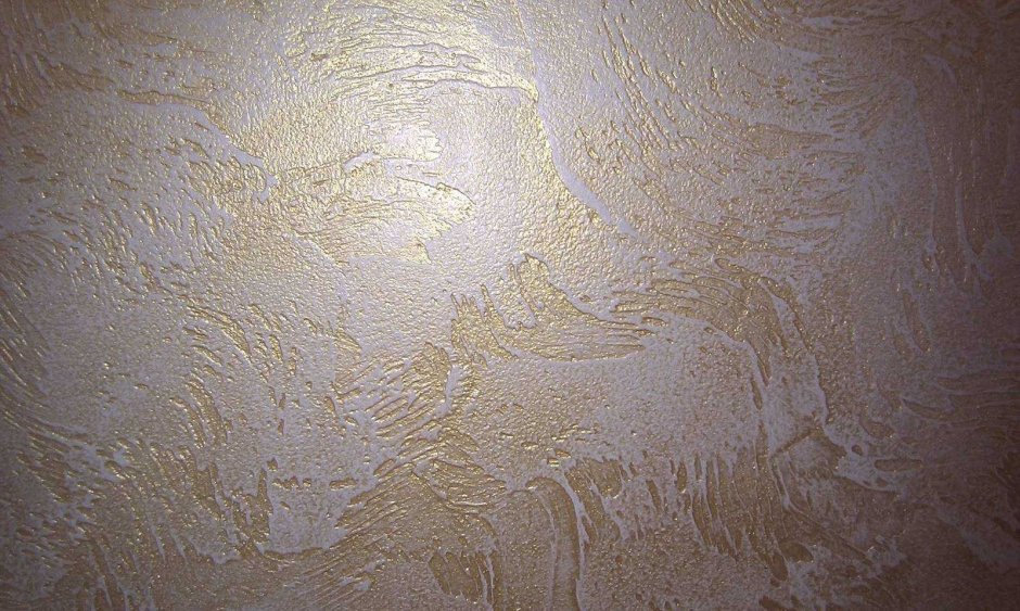 Краска Decorazza Lucetezza