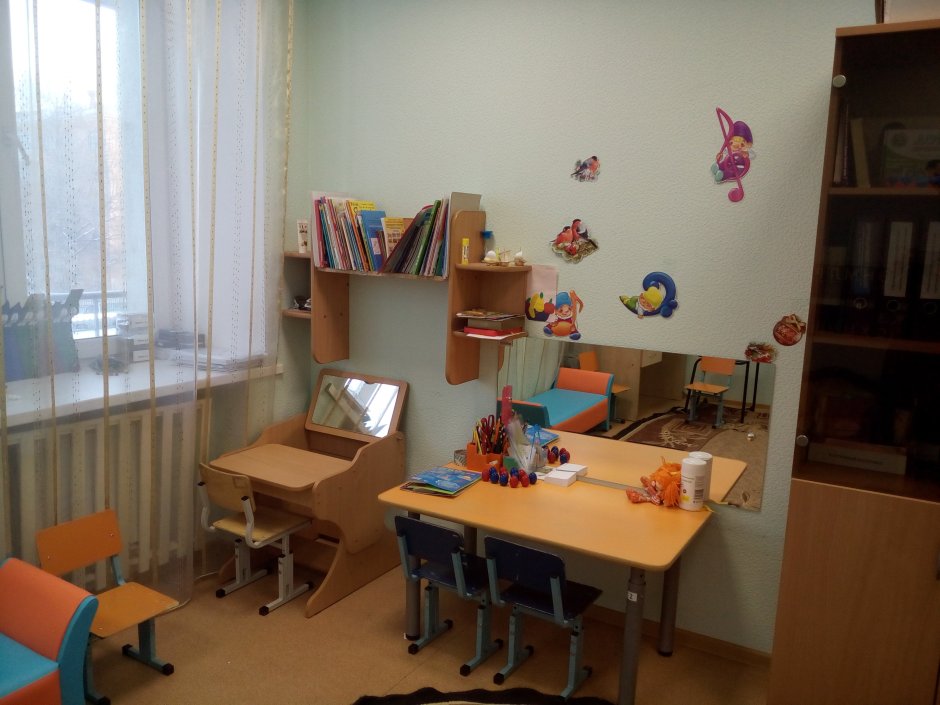 Логопедический кабинет в школе