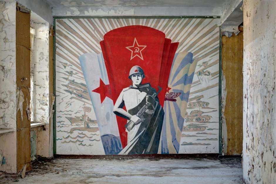 Интерьер СССР 70х