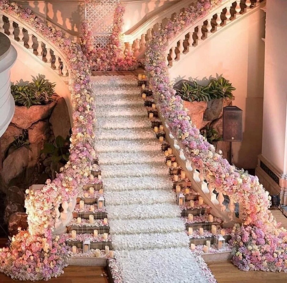 Свадебная лестница