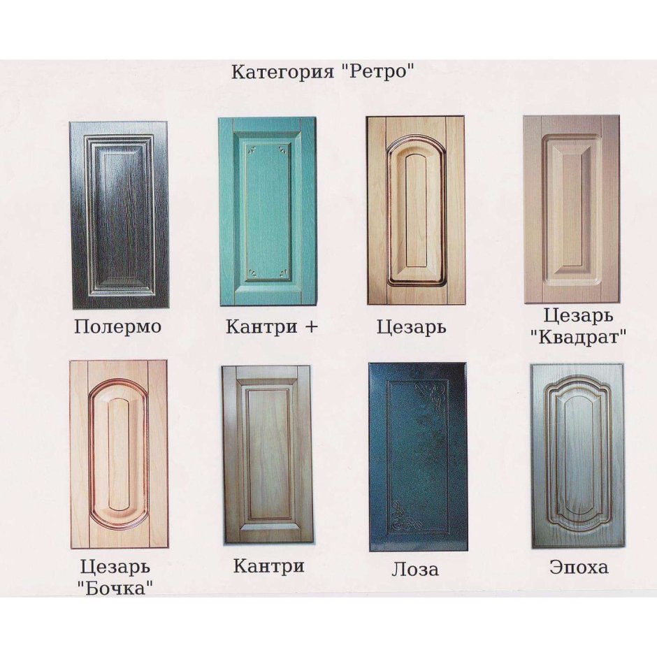 Фрезерованные фасады МДФ Бриз