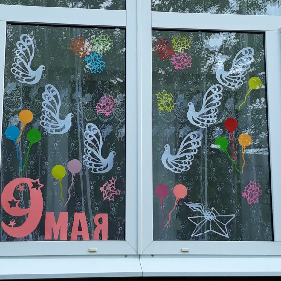 Окна Победы в детском саду