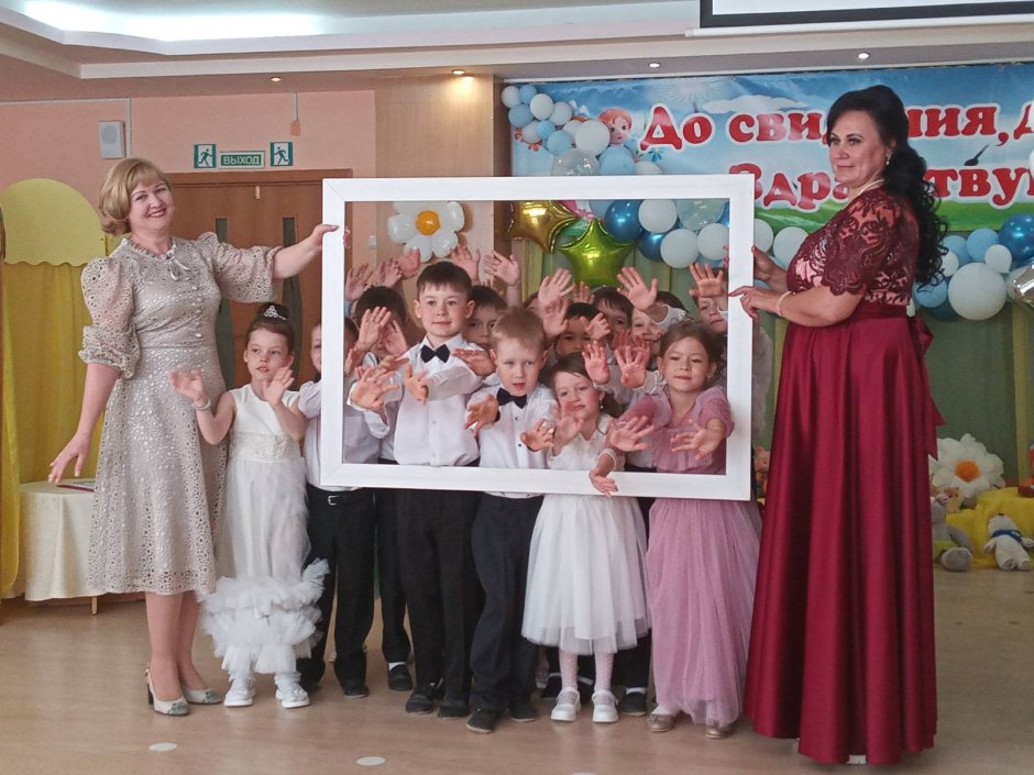 Украшение детского сада