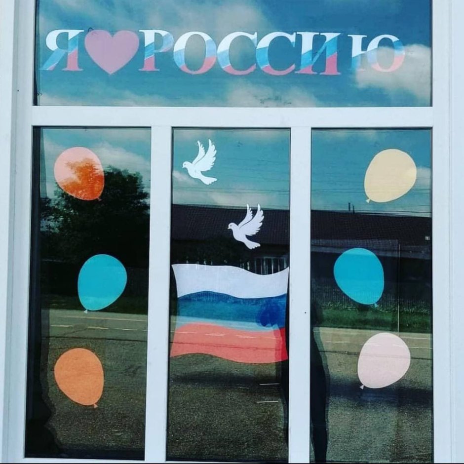 Украшение зала на выпускной в детском саду