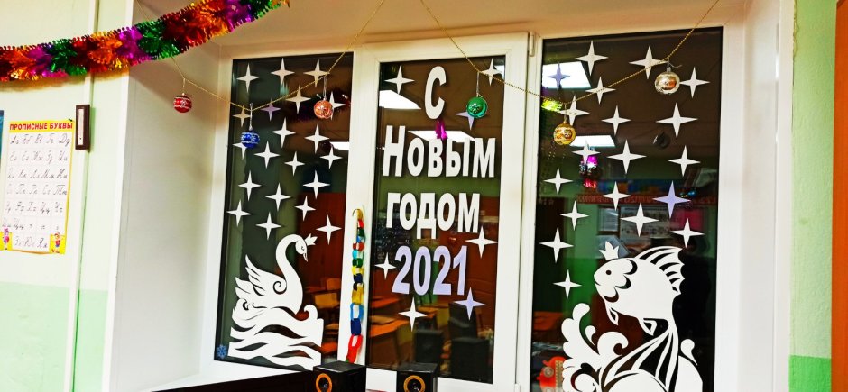 Украшение окон к весне