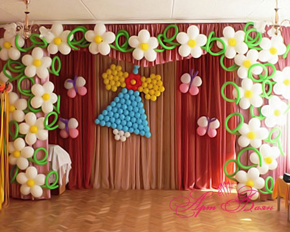 Декор зала на выпускной в детском саду