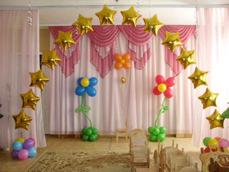 Украшение зала на выпускной в детском саду цветами