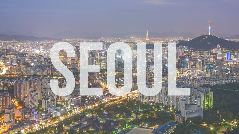 Корея Сеул надпись