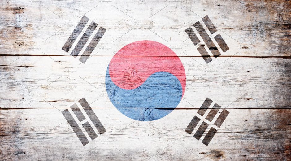 Южная Корея фон для презентации