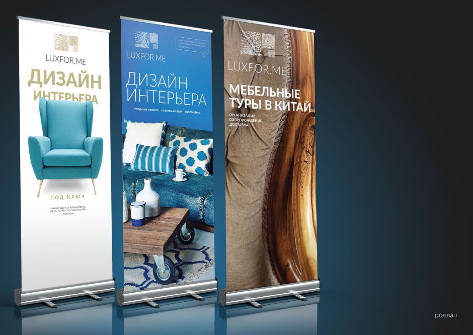 Книга про дизайн корпусной мебели
