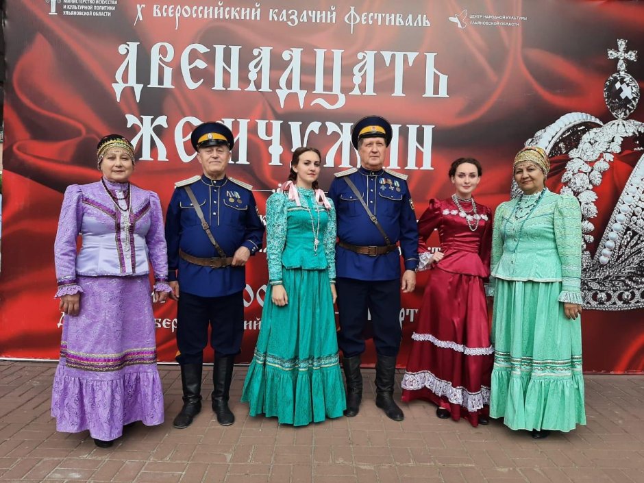 Фестиваль Казачья застава
