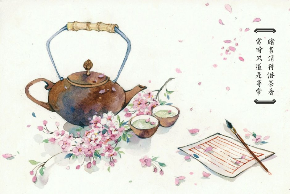 Китайская чайная церемония живопись
