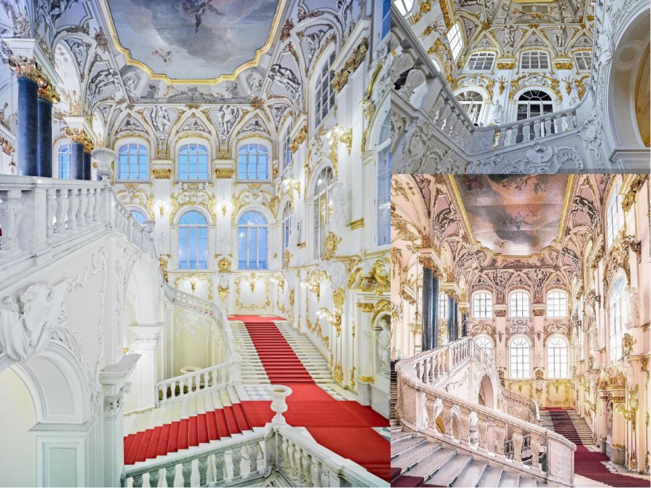 Королевский дворец в Мадриде парадная лестница
