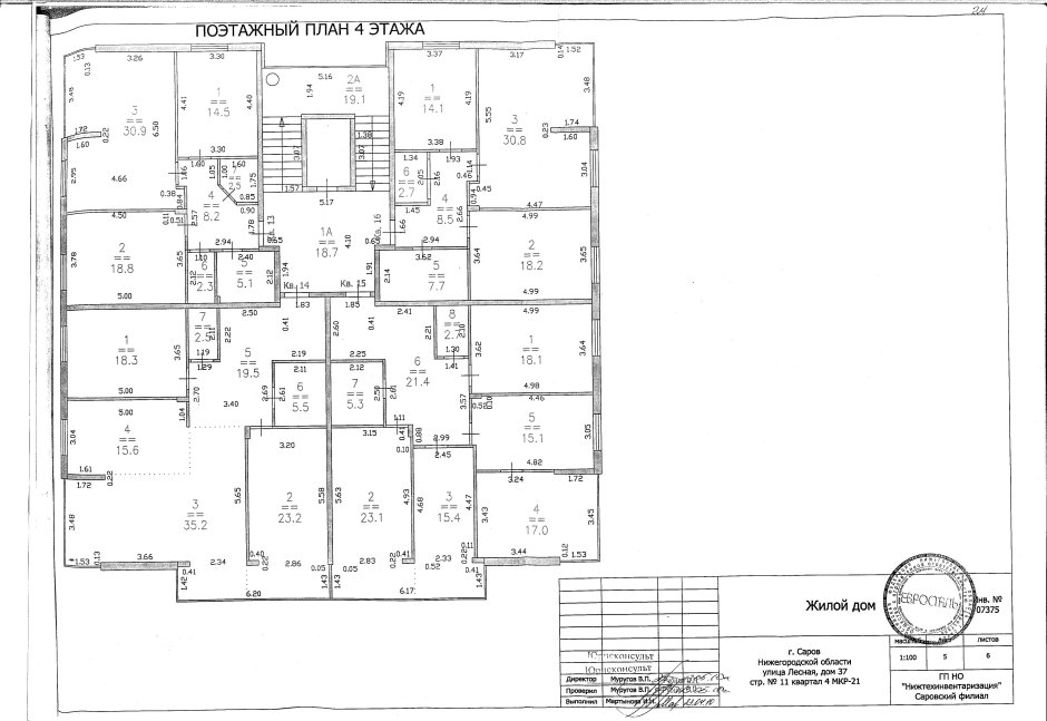 Поэтажный план 17х14