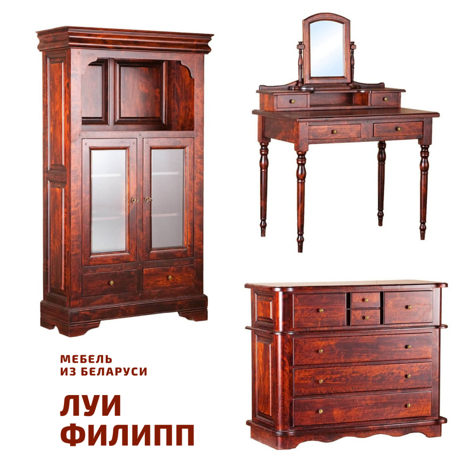 Упоровская мебельная фабрика каталог