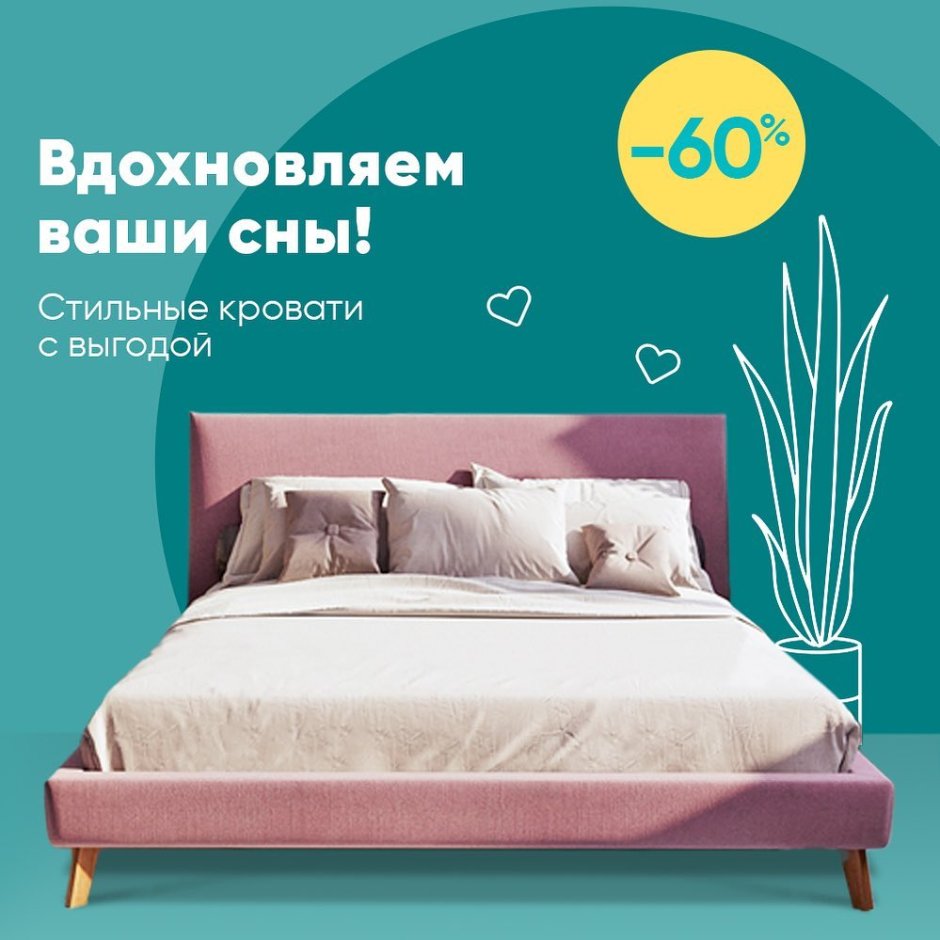 Шкаф кровать Аскона