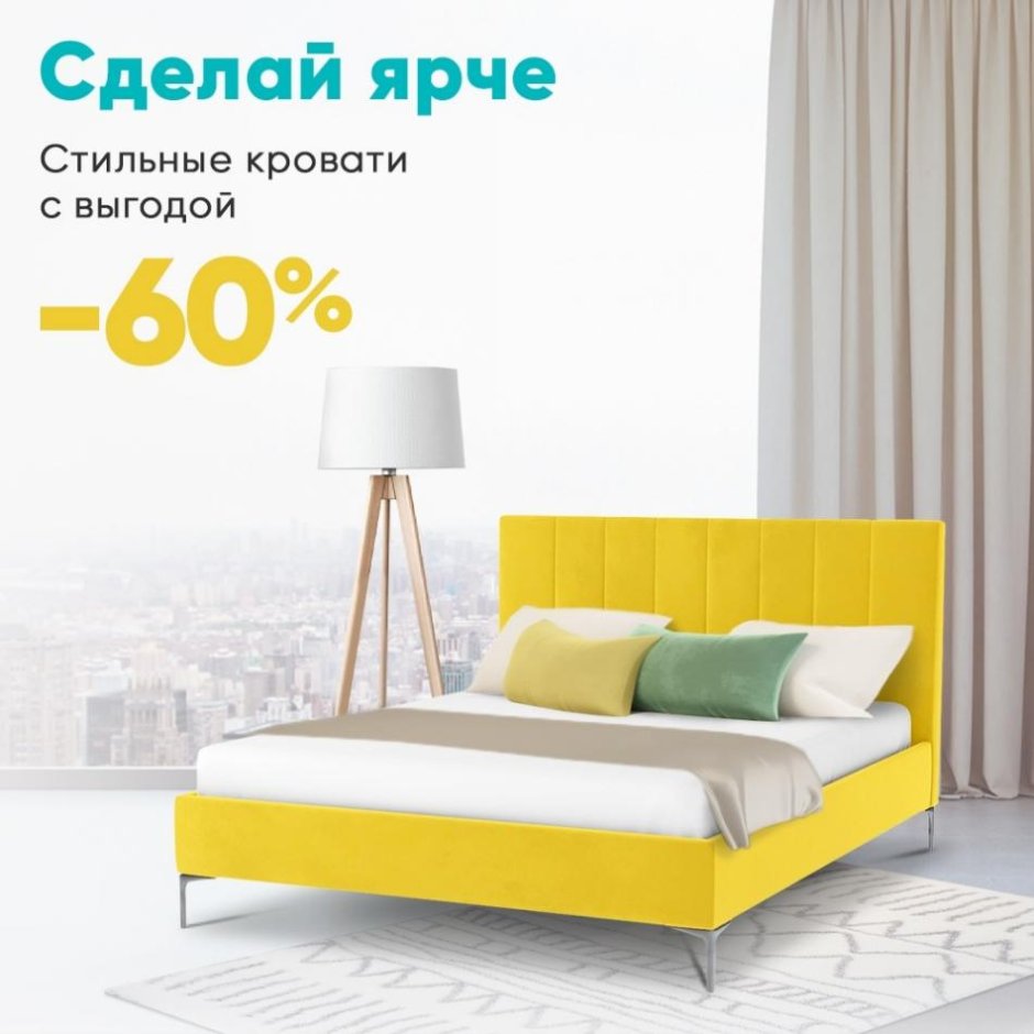 Olissys мебель трансформер