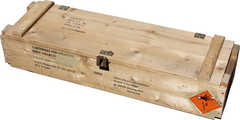 Ящик для патронов деревянный
