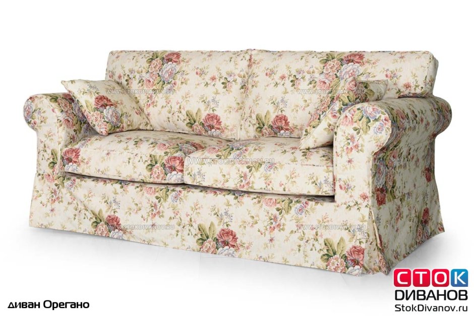 Ashley Furniture угловой диван