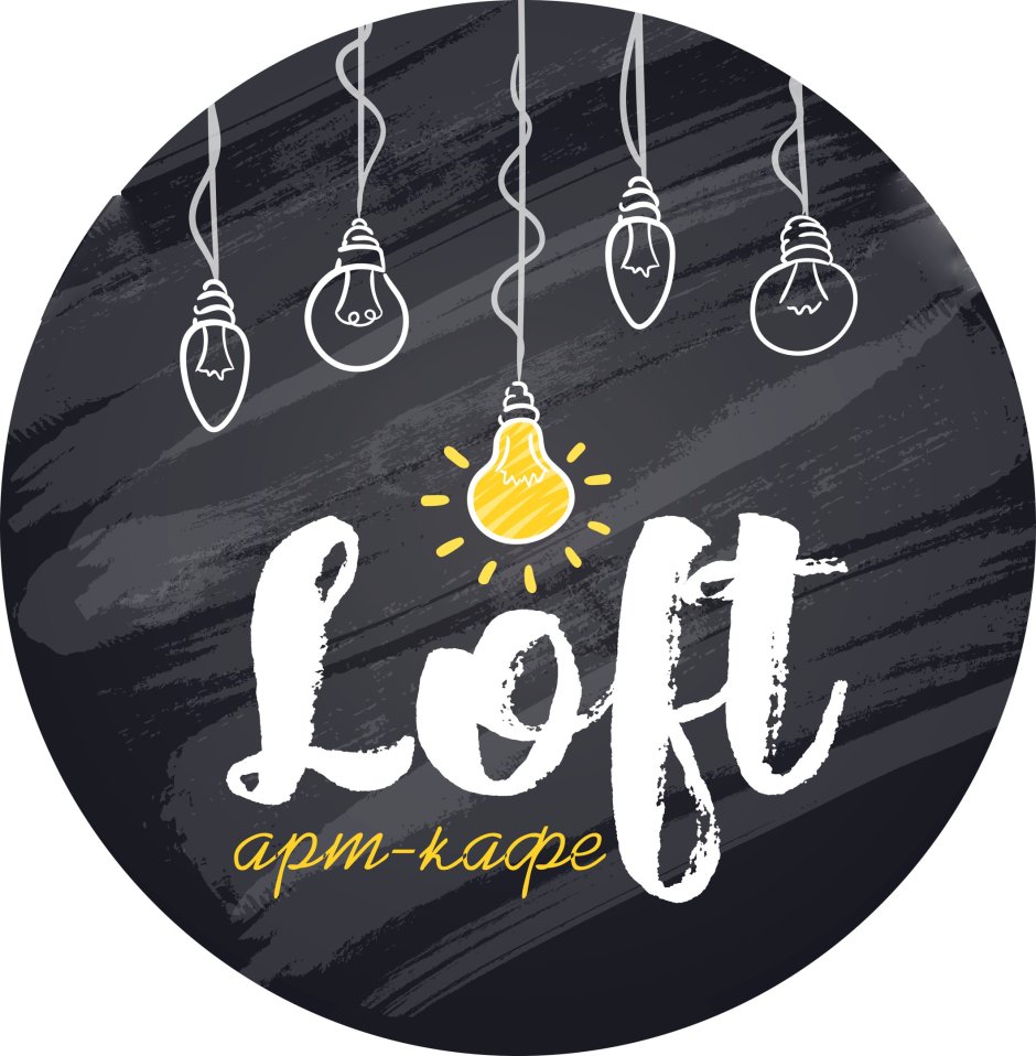 Kids Loft Cafe в Ереване