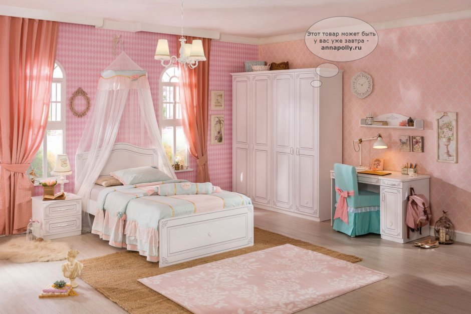 Кровать Cilek selena 120x200