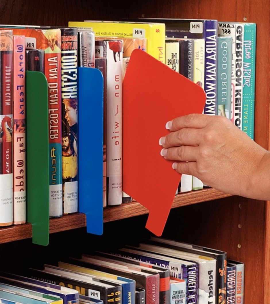 Книжная полка bookworm