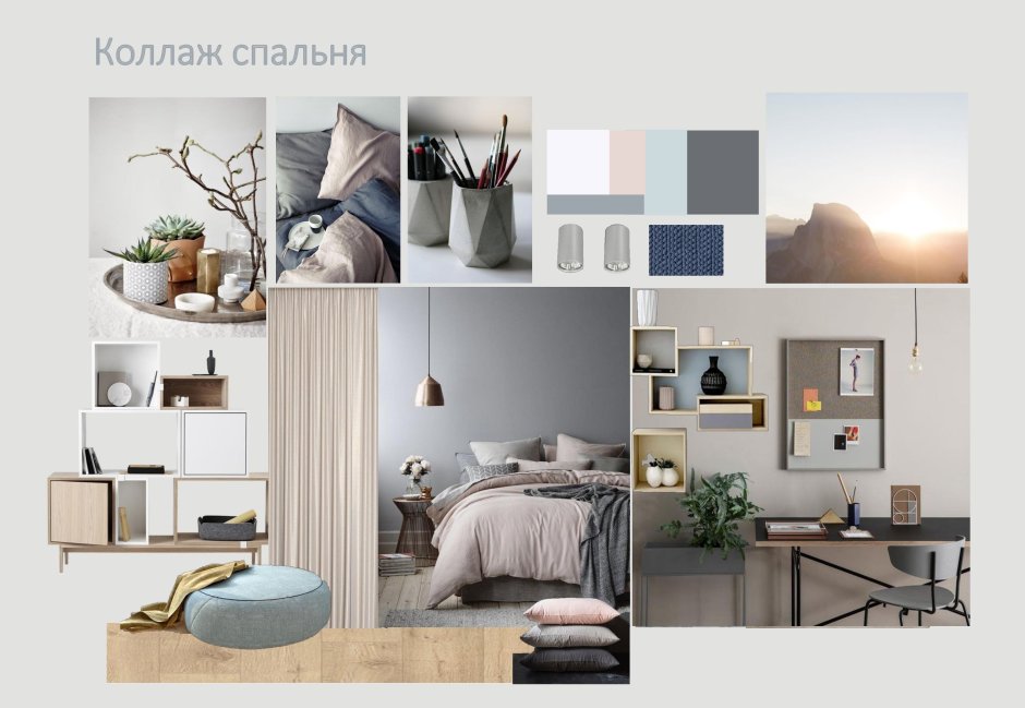 Красивые профили в инстаграме