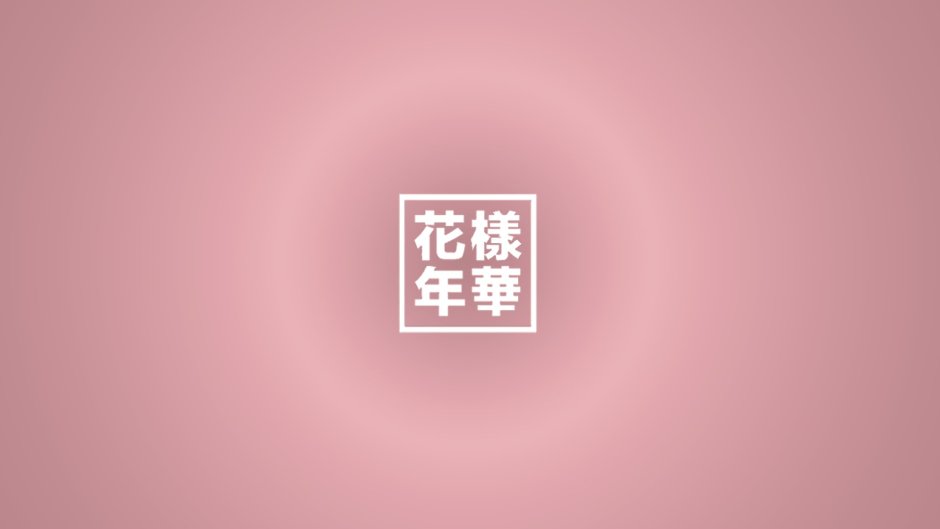 Китти Kuromi инди КИД