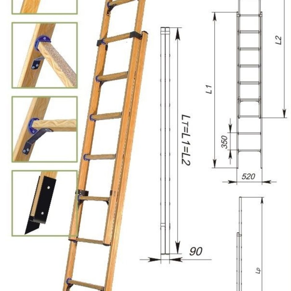 Факро чердачные лестницы LWT 120x70