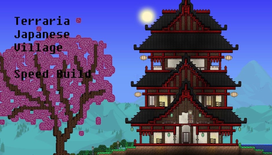Terraria японский дом