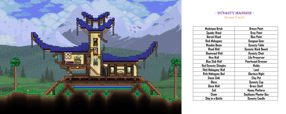 Terraria дракон постройка
