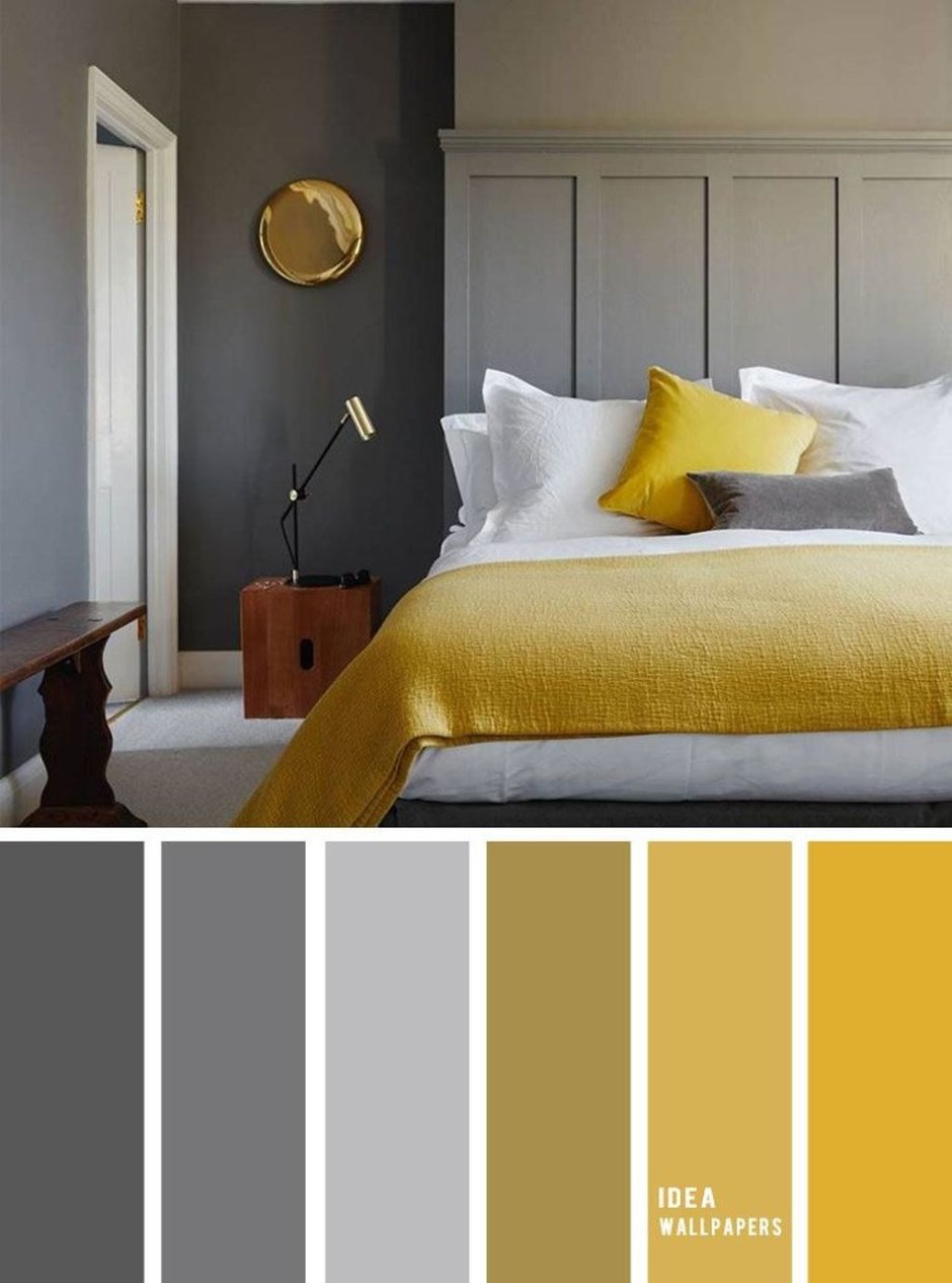 Dulux 50yr палитра
