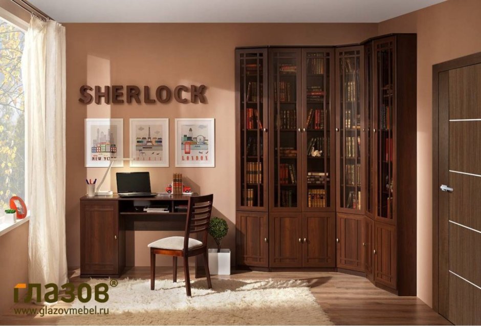 Шерлок книжный шкаф сонома