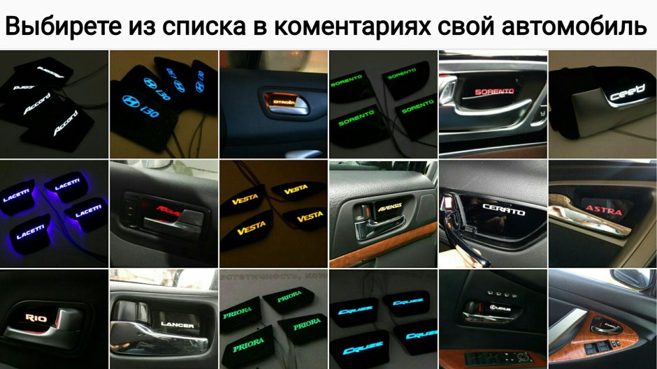 Зеркало с неоновой подсветкой