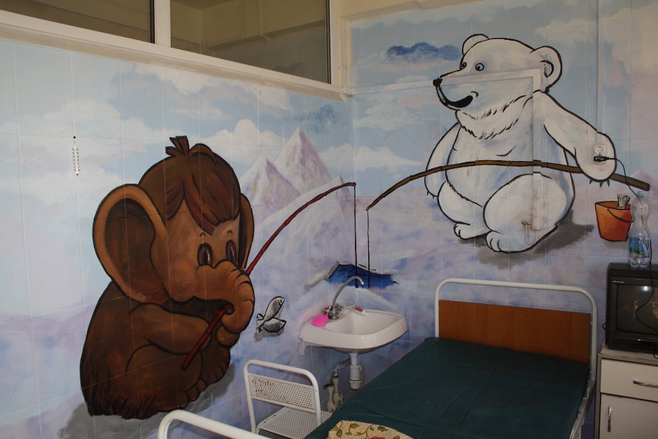 Роспись стен в детских больницах