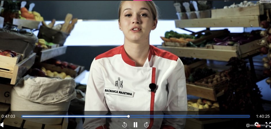 Иван Адская кухня 5 сезон