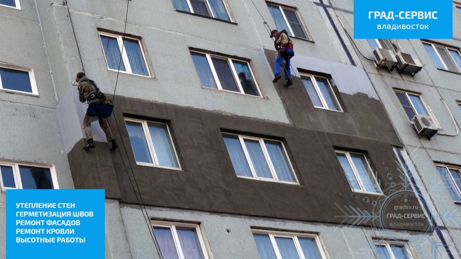 Утепление балкона минеральной ватой схема