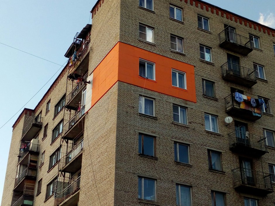 Утепление фасада многоэтажки