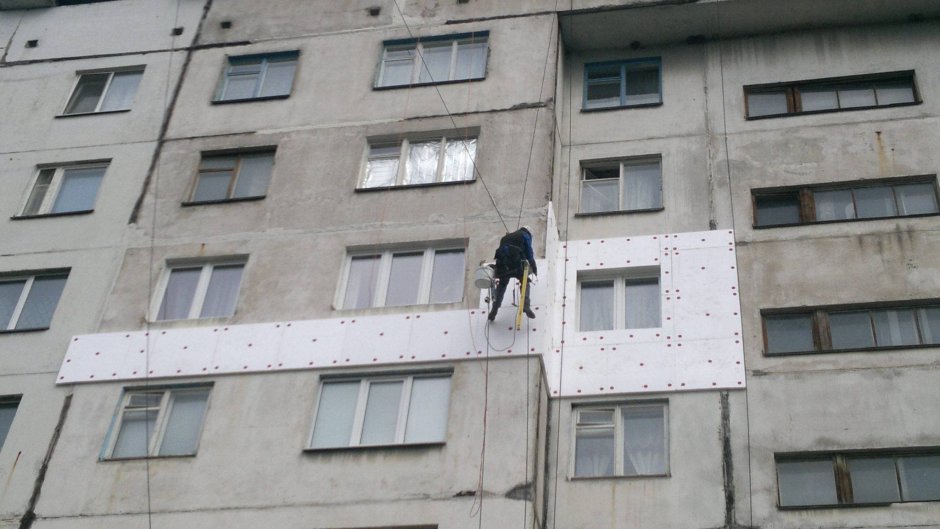 Утепление фасада балкона