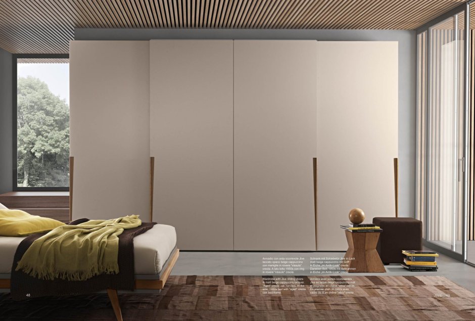 Presotto шкафы
