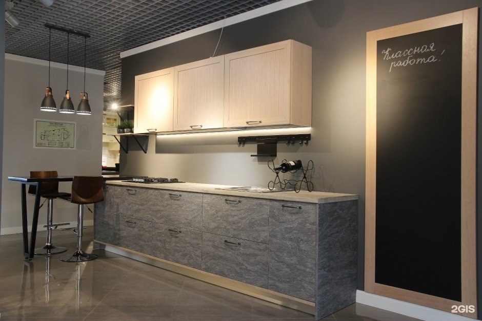 Prestige cucine